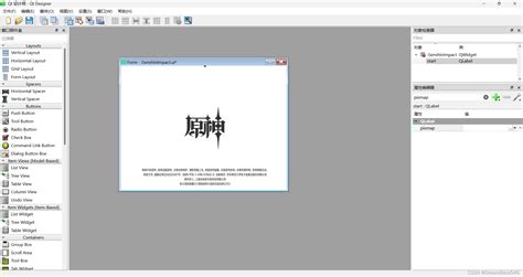 pyside6|pyside6 pdf.
